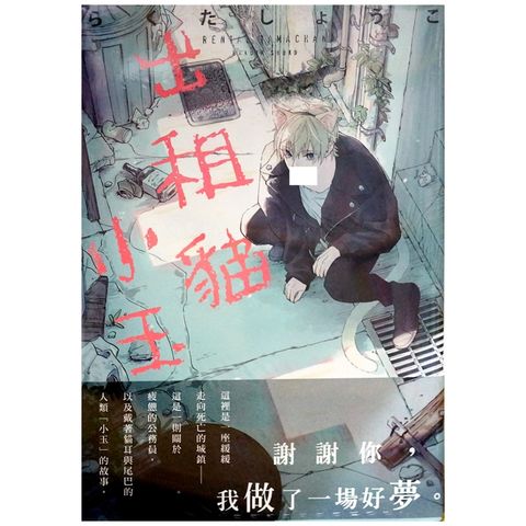 tw-11134207-7r991-lwii9f1adwdi8e