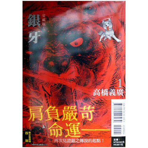 tw-11134207-7r98x-lwzytxd5cyeo6b