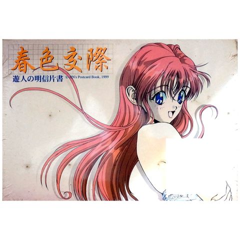 tw-11134207-7r98x-lwpzoryskz00f4