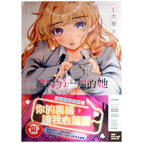 tw-11134207-7r992-lvqctqrmi95ef8