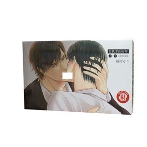 tw-11134207-7r98q-lwjrmhea5vsgeb