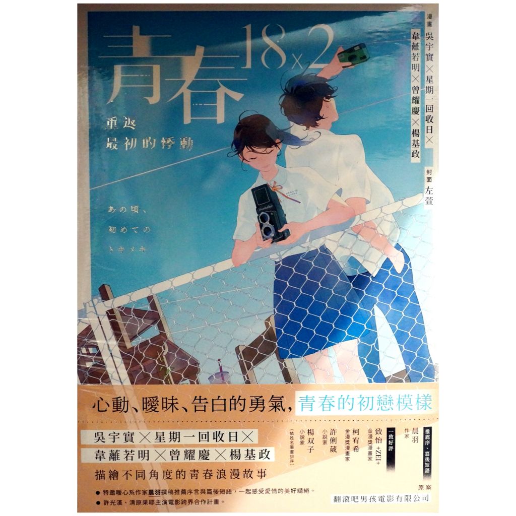 tw-11134207-7r98r-lx76myjw9ycw23
