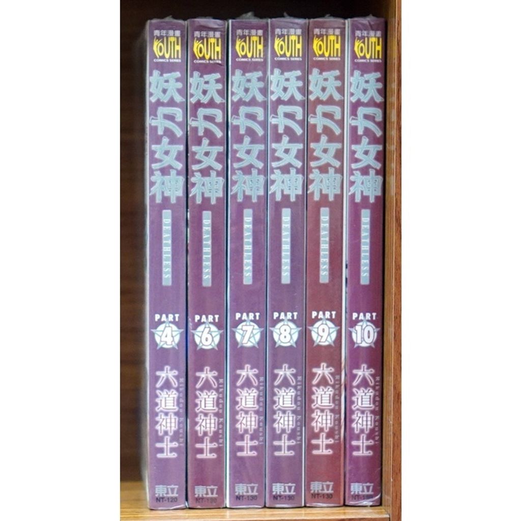 1986e781bdaa0ace06f2772108babe90
