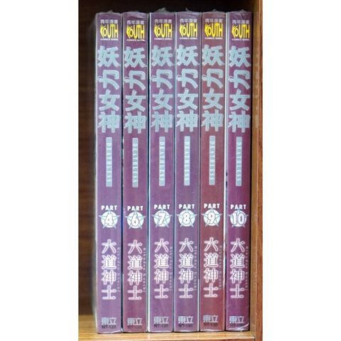 1986e781bdaa0ace06f2772108babe90