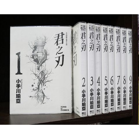 tw-11134207-7r98x-lwh70cj1pxdcd5