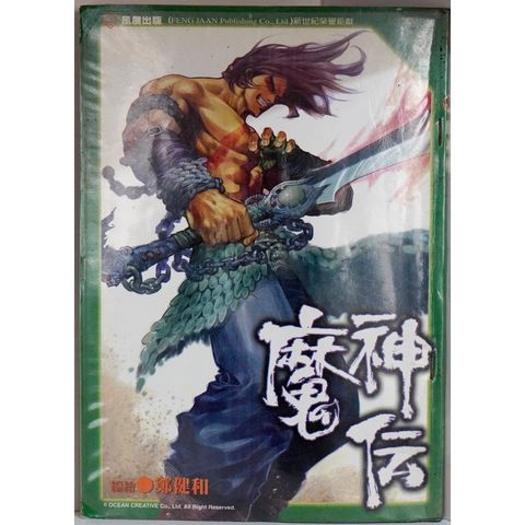 sg-11134201-22120-k5atx4d8j4kva0