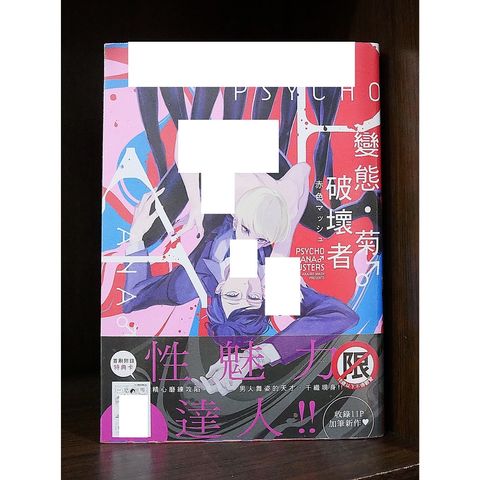 tw-11134207-7r98p-lyapbimfyk1g63