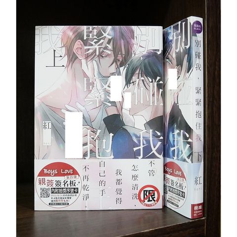 tw-11134207-7r991-lyasy8irg54k9b