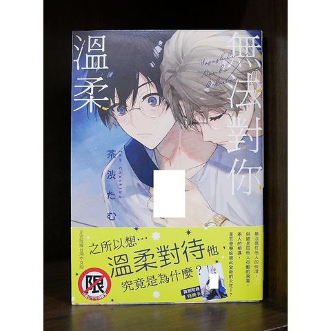 tw-11134207-7r98q-lyatwfqbpz4ua4