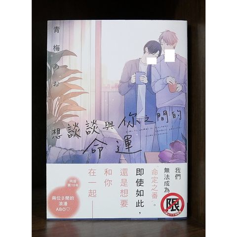 tw-11134207-7r98z-lyaq2x02iino1b