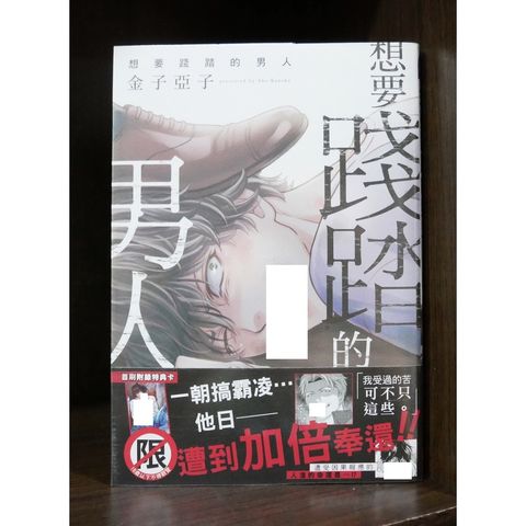 tw-11134207-7r98o-lyaqdkpwzmk42e
