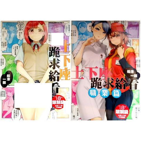 tw-11134207-7r98x-lya8bnjjxa8uc7