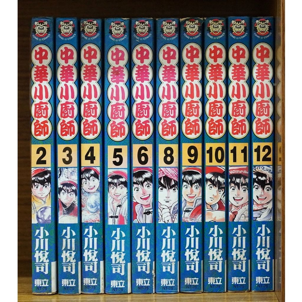 3cc698e8b1b52803bbc863a973b7048a