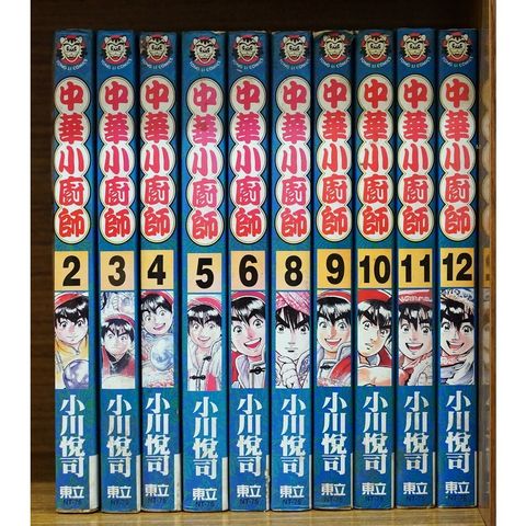 3cc698e8b1b52803bbc863a973b7048a