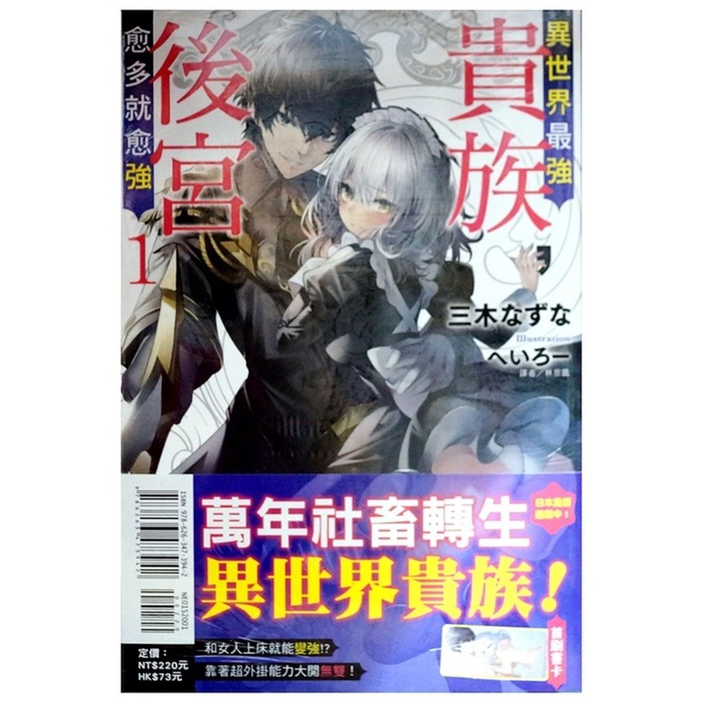 sg-11134201-22110-tjpleun0gakv77