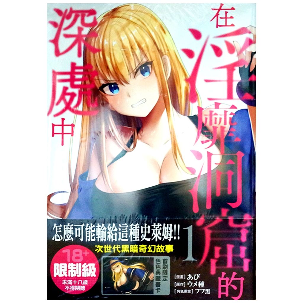 tw-11134207-7r98s-lo5pagtunyx99e