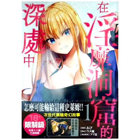 tw-11134207-7r98s-lo5pagtunyx99e