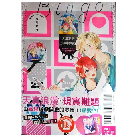 sg-11134201-22120-ck2gdvcp2mlv25