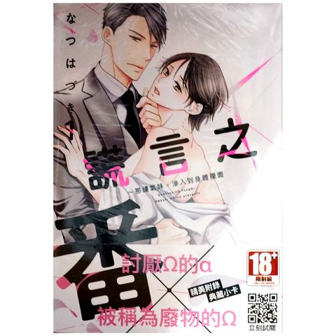 tw-11134207-7qul3-lhkqyeu2082674