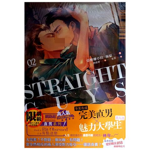 tw-11134207-7qul2-lfk2t8gr5n9pa1