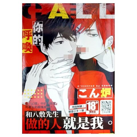 fae9a659b44071bf37310726515ff819