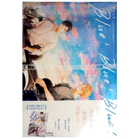 sg-11134201-22110-jchv2fy4zojv2b