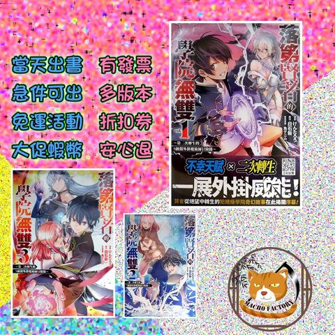 sg-11134201-22120-rug0wv6p0wkv6b