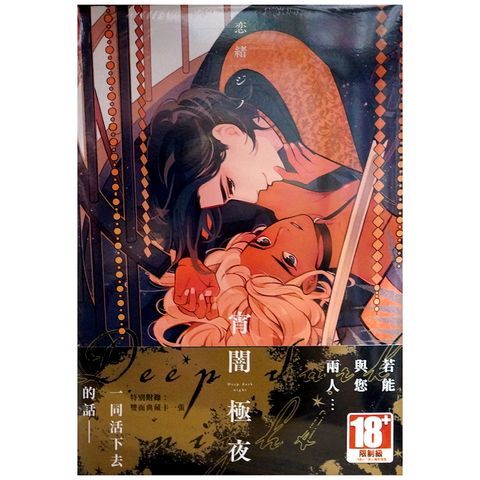 tw-11134207-7qul9-lgwhk4o159ux00