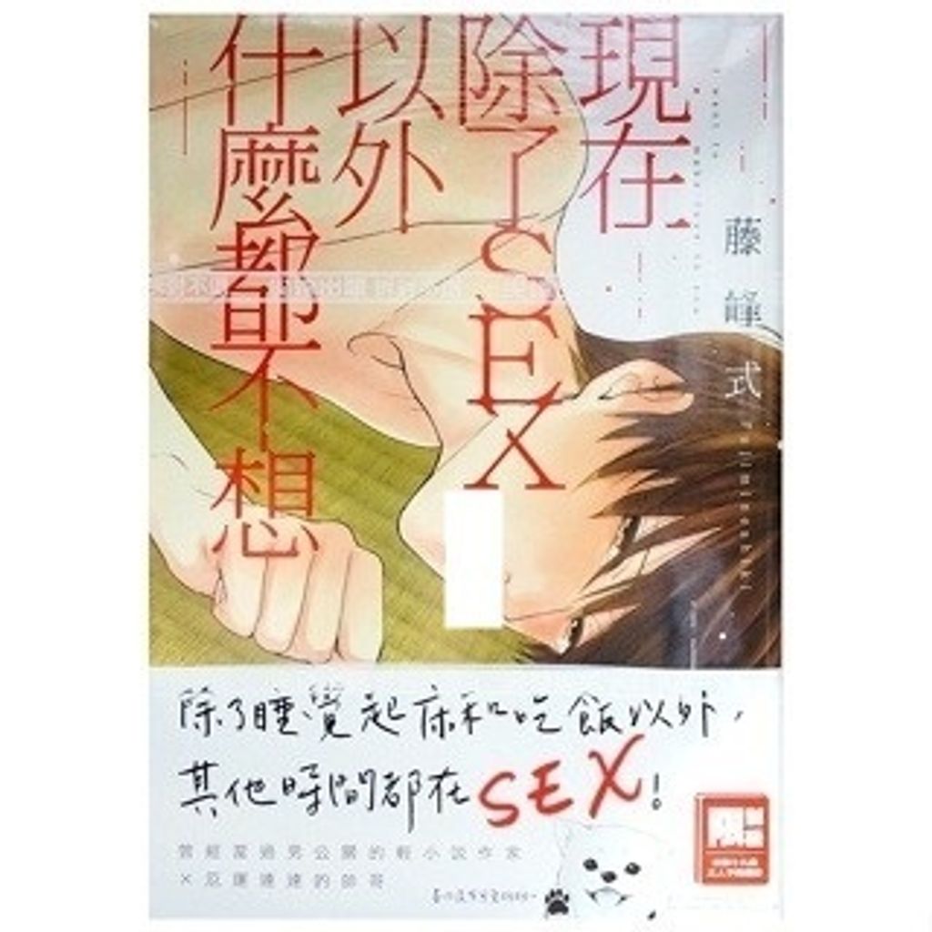 tw-11134207-7r98v-lwjwhvqxr9rafb