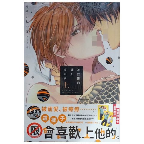 sg-11134201-22110-qbzzhvw1zrjv4a