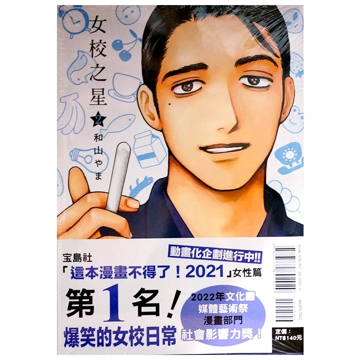 a09e786a3fcf06d59b600daa65d60f57