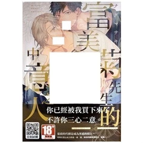 tw-11134207-7r98t-lwjyuo1j7m7ae3