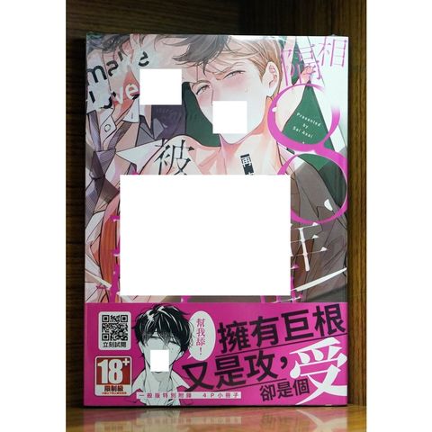 tw-11134207-7r98x-lwnwr7ss60bqcb