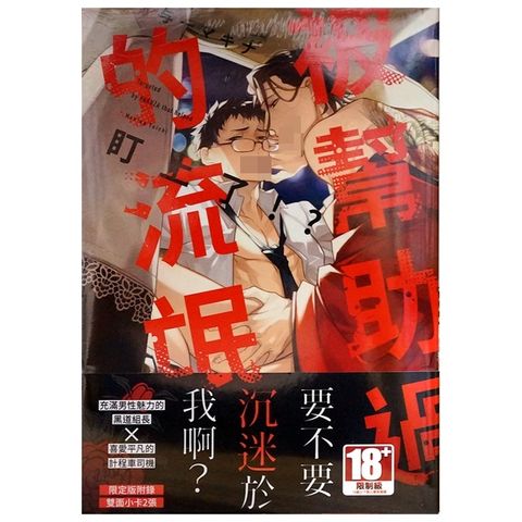 sg-11134201-22100-ovm448uc6uiv45