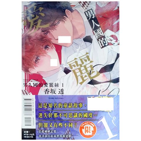 tw-11134207-7r98x-lwa9g8fvem92b2
