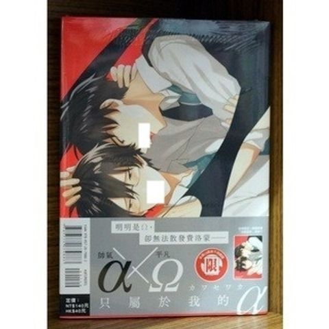tw-11134207-7r98u-lwjyuo1iz6sm64