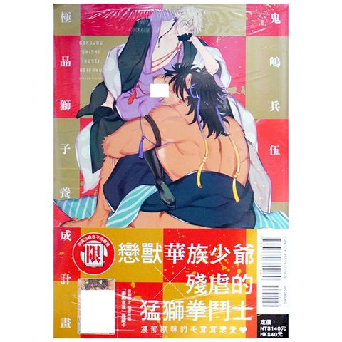 tw-11134207-7r98q-lwmqibinkto00d