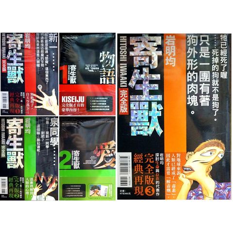 tw-11134207-7r990-loobnd3zyf7g67