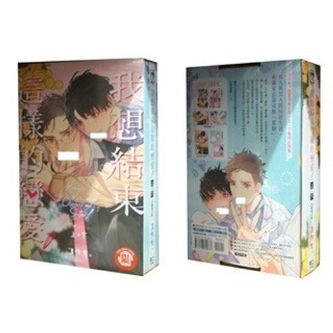 tw-11134207-7r98p-lwjm5y2698va25
