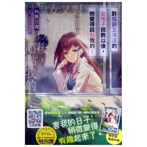 e424d975e7a45f05bc83ed93060d6f47
