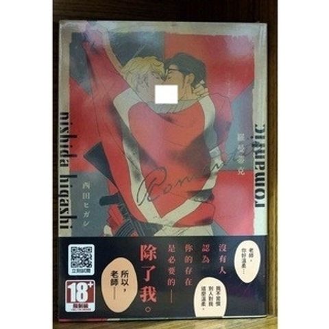 tw-11134207-7r991-lwjtjmod633k1e