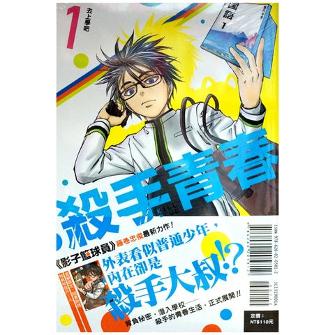 tw-11134207-7r98v-lr0hvwzs1psi54