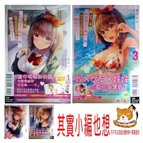 sg-11134201-22110-1tqfd38j8bjva2