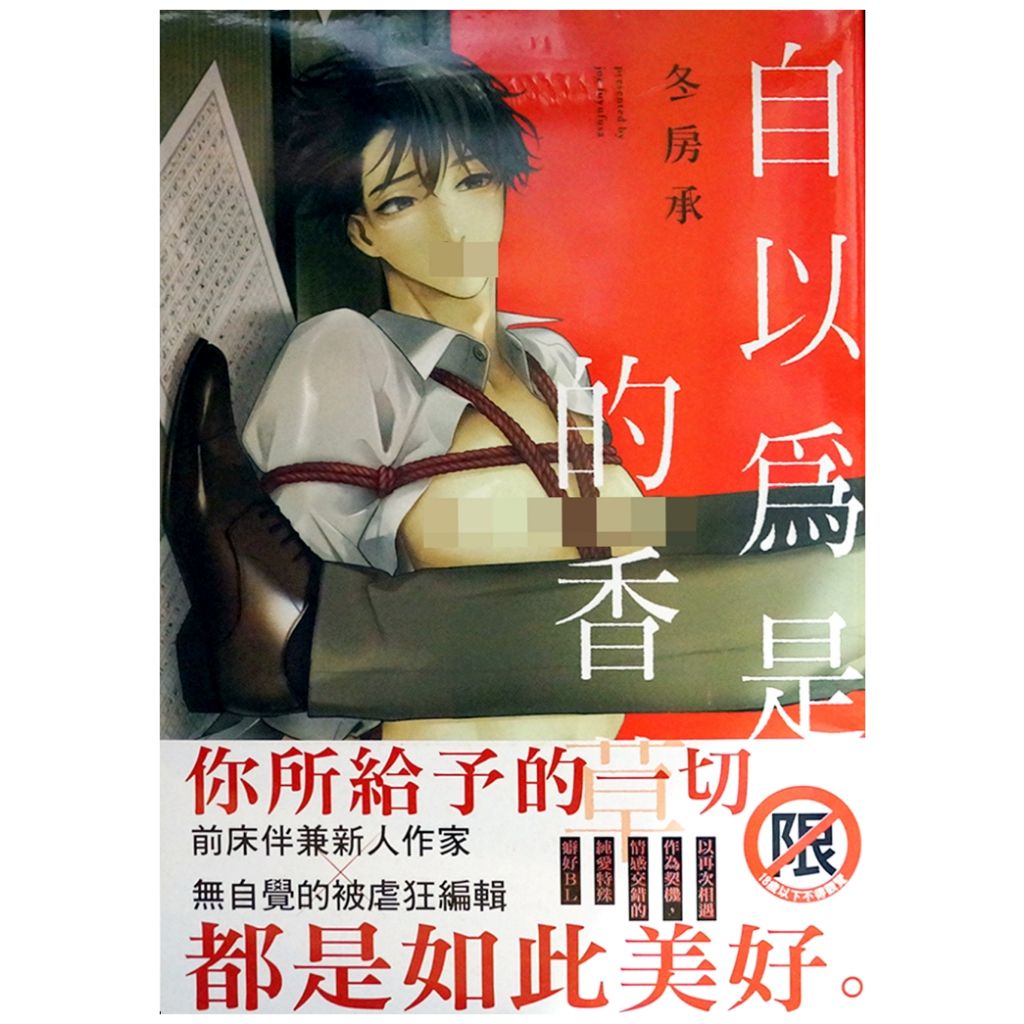 tw-11134207-7qukw-lixfyk1l903871