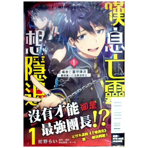 tw-11134207-7qul3-lhnngy21e0ge13