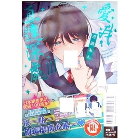 tw-11134207-7r98p-lwhceb31va5sa9