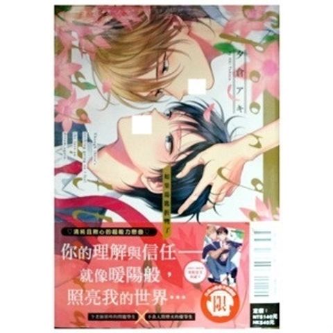 tw-11134207-7r98x-lwjqvcw34dv489