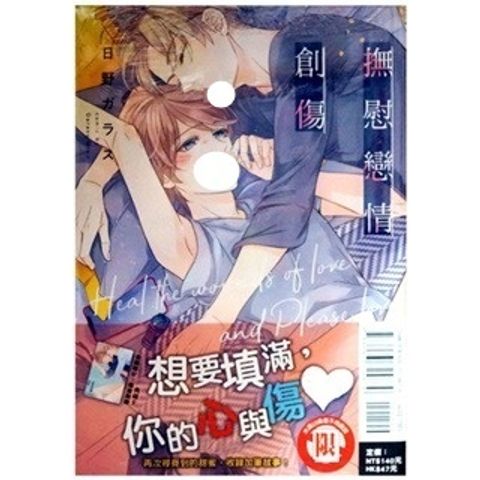 tw-11134207-7r98o-lwjsbpmovm7k1e