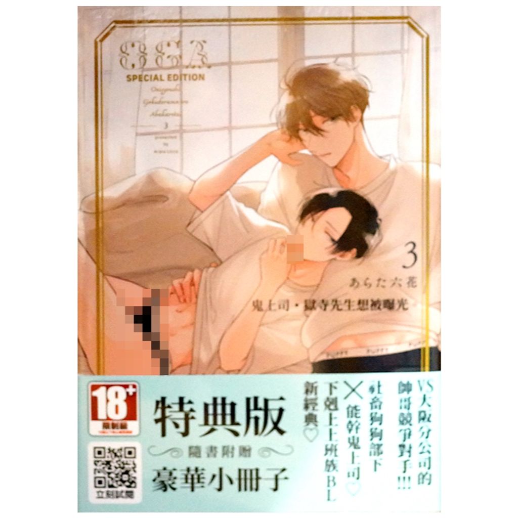 tw-11134207-7r98v-lujkf7jxyyuub3