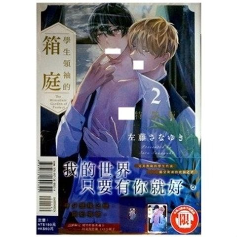 tw-11134207-7r98s-lwjp3z5ul2qu3b